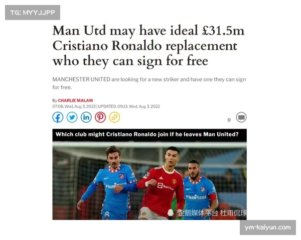 西甲高层致信平息抗议未果球员质疑解释不足坚持表达立场